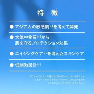 ラロッシュポゼ UVイデアXL プロテクション...の詳細画像2