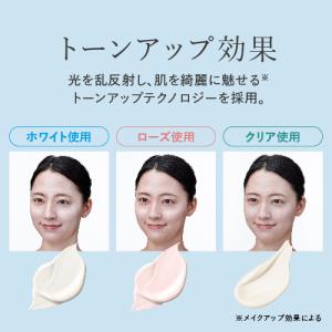 ラロッシュポゼ UVイデアXL プロテクション...の詳細画像3