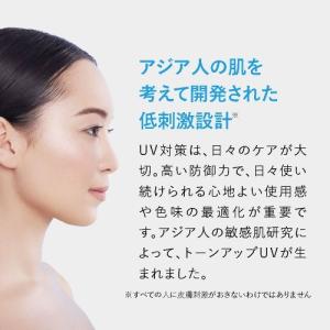 ラロッシュポゼ UVイデアXL プロテクション...の詳細画像5