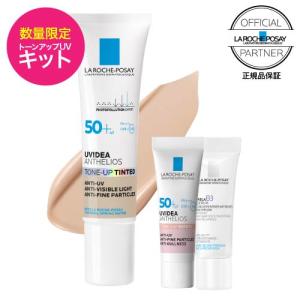 ラロッシュポゼ トーンアップ ティント 30ml...の商品画像