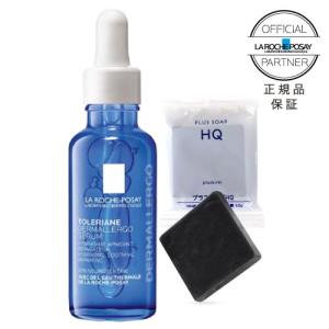 LA ROCHE POSAY（ラロッシュポゼ） リピカ フェイス＆ボディバーム