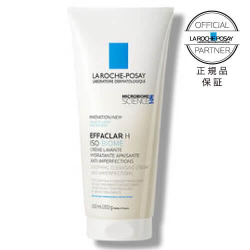 ラロッシュポゼ エファクラ イソバイオーム クレンザー 200mL 洗顔フォーム 洗顔料 ニキビ ジ...