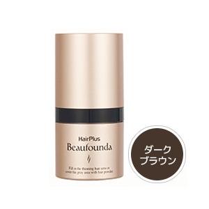 ヘアプラス ビューファンデ パウダー ダークブラウン 8g