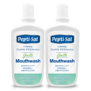 口腔洗浄 ペプチサル ジェントル マウスウォッシュ 474mL 2個セット 口腔洗浄液 介護 口腔 ケア 用品 口腔ジェル 口腔ケア ジェル