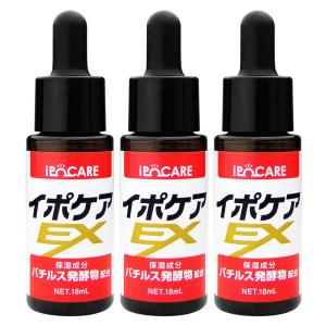 Marrow マロウ イーエックス ブライトニングセラム 30ml|ボトル 本体