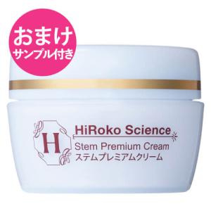 WiQo（ワイコ） クリーム 保湿クリーム WiQo Dry Skin Face Cream 顔用