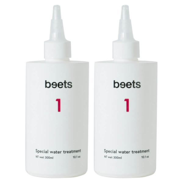 beets1 スペシャルウォータートリートメント 300ml 2本セット