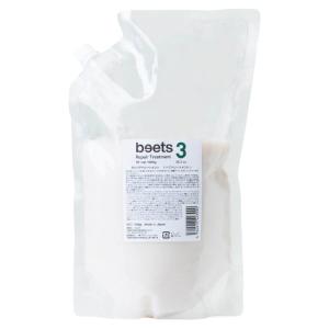 beets5 スキャルプトリートメント1000g お得な詰替用 : エクセレント