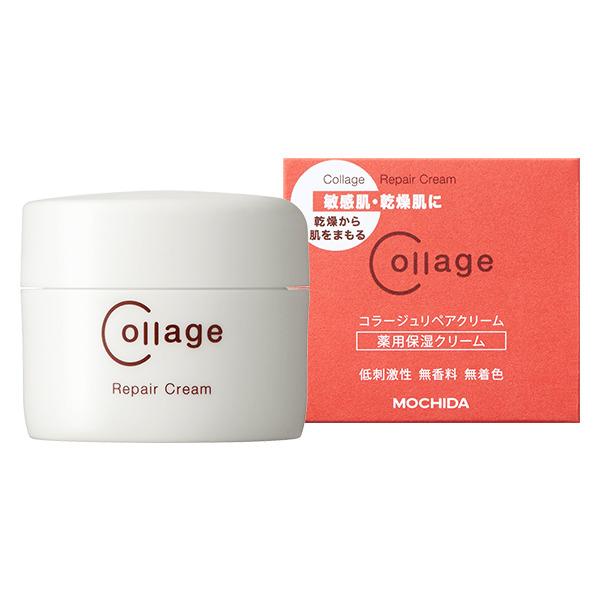 コラージュリペア クリーム 40g 薬用保湿クリーム 低刺激性 無香料 無着色 敏感肌 乾燥肌 肌あ...