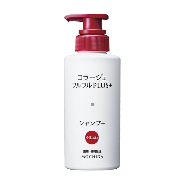 コラージュフルフルプラスシャンプー うるおい 200mL 薬用 低刺激性 無香料 フケ かゆみ 医薬...