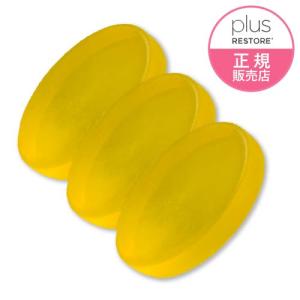 マ・シロトリプルプラス フェイストリートメント / 2本セット (おまけ