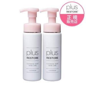HABA 薬用VCローションII 360ml ハーバー : プライスラボ ヤフー