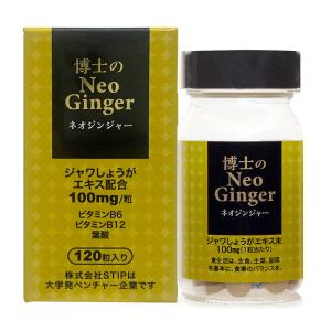 即日発送】コンドリプラス300 : stark-shop - 通販 - Yahoo!ショッピング