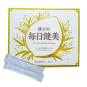 複合乳酸菌生産エキス エンテロ 30本 : sun lise - 通販 - Yahoo