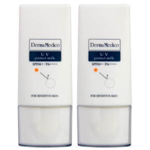 ダーマメディコ UVプロテクトミルク 30mL 2本セット SPF50+ PA++++ 敏感肌 derma medico 日焼け止め 日焼止め ウォータープルーフ UV 乳液