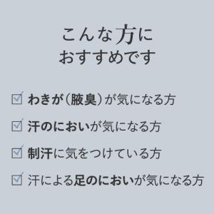 ディーチューブ D-tube 40g 3個セッ...の詳細画像2