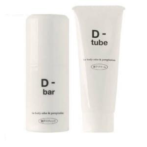 ディーバー D-bar 15g D-tube ディーチューブ 40g セット 医薬部外品 ワキ 脇 わきが デオドラント｜ekuserennto