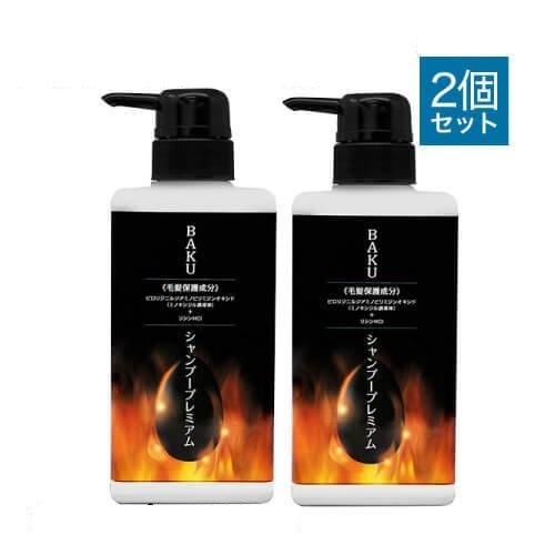 ドクターズファーマシー BAKUシャンプープレミアム 500ml 2本セット