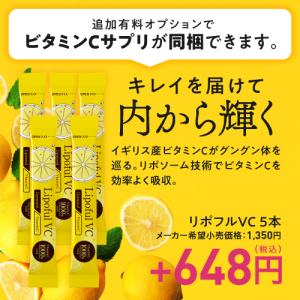 エクエル パウチ 大塚製薬 120粒×3袋 エ...の詳細画像3