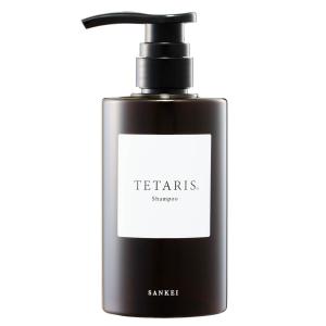 ベルセレージュ トリートメント シャンプー サラシトツルリン 280ml