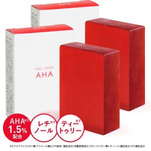 ピーリング石鹸 ニキビ予防 ピールソープ AHA 1.5% レチノール グリコール酸配合 赤 100g 2個セット ティートゥリー オイル 洗顔石けん ビタミンA誘導体｜ekuserennto