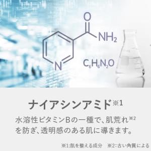 ピーリング石鹸 ピールソープ AHA グリコー...の詳細画像5