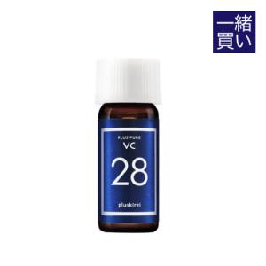 同梱で1,980円 単品購入不可 ピュア ビタミンC 美容液 プラスピュアVC28 A-PVC お試し 2mL 高濃度 ビタミンC 28％配合 水を一切使わない 両親媒性美容液｜ekuserennto