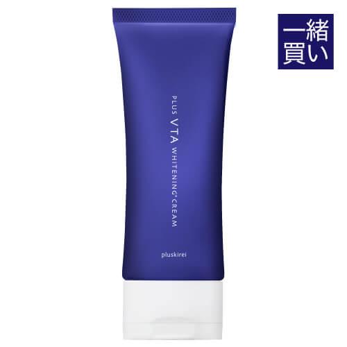 同梱で1,850円 単品購入不可 薬用 美白クリーム シミ ニキビ 肌荒れ を防ぐ 抗炎症 ハイドロ...