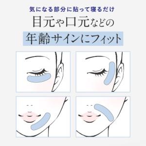 マイクロニードル パッチ マイクロパッチ ニー...の詳細画像2