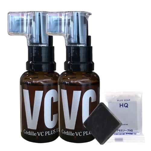 カラントサンク セディーユ VC プリュスエッセンス ドゥ 2本 ＆ プラスソープHQミニ 10g