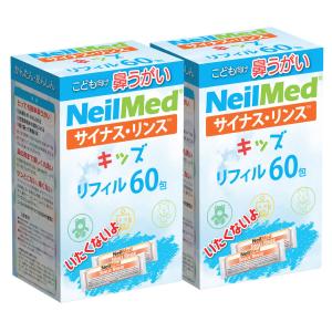 日本綿棒 メンティップ(紙軸) 耳鼻科 φ3.3×148mm (5本包装