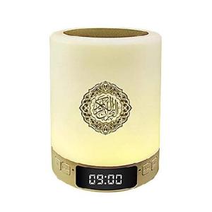 YOUNGL Remote Control Bluetooth Quran Speaker Bluetooth Speaker Wireless Quran Touch LED Lamp Adjustable Bluetooth Speaker Gift MP3 Player TF FM Quraの商品画像