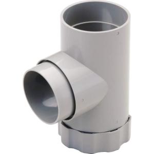 〇三協アルミ製テラス用の雨樋部品:　ドレイン