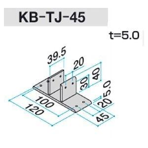 〇KB-TJ-45:45×45ミリ用T型ジョイント：側面穴加工有り：１袋２個入り｜ekusuteria