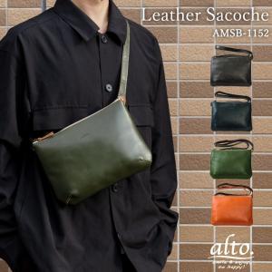 美品　コムデギャルソン　オム ショルダーバッグ サコッシュ コーデュラ COMME des GARCONS HOMME [ コムデギャルソン オム] コーデュラ
