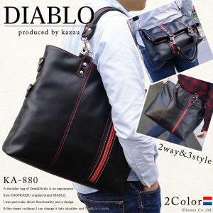 トートバッグ メンズ フェイクレザー トートバック 2way...