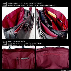 ビジネスバッグ メンズ 出張 2way ブリー...の詳細画像3