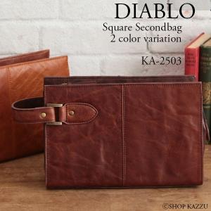 セカンドバッグ メンズ 本革 牛革 革 レザー 大容量