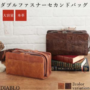 セカンドバッグ メンズ セカンドバック 本革 シワ加工 レザ...
