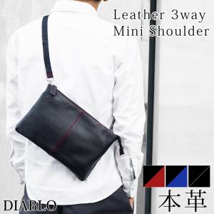 ショルダーバッグ メンズ セカンドバッグ 小さい 革 レザー 斜めがけ 手持ち 薄い 軽い 軽量 3way 機能的 ファスナー ブランド DIABLO ディアブロ KA-2506 mlb
