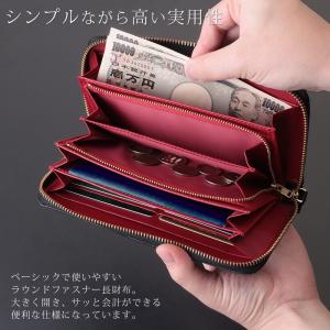 長財布 メンズ 薄い ファスナー シンプル 人...の詳細画像2