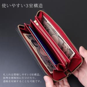 長財布 メンズ 薄い ファスナー シンプル 人...の詳細画像3