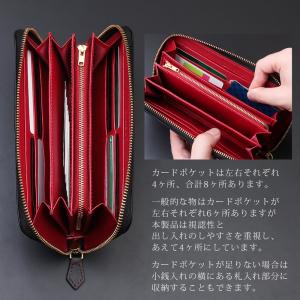 長財布 メンズ 薄い ファスナー シンプル 人...の詳細画像4