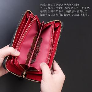 長財布 メンズ 薄い ファスナー シンプル 人...の詳細画像5