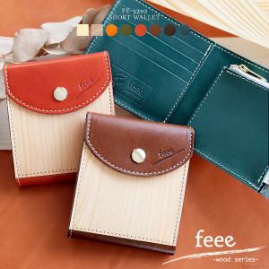 二つ折り財布 メンズ 財布 薄型 本革 牛革 革 栃木レザー 天然木 木目 30代 40代 人気 ブランド おすすめ おしゃれ ウッドシリーズ 日本製 Feee フィー Fe 32 Feee 32 バッグ 財布 El Diablo 通販 Yahoo ショッピング