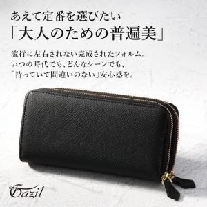 長財布 メンズ 本革 ダブルファスナー カード...の詳細画像1