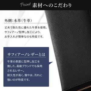 長財布 メンズ 本革 ダブルファスナー カード...の詳細画像2
