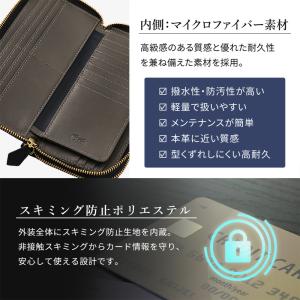 長財布 メンズ 本革 ダブルファスナー カード...の詳細画像3