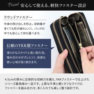 長財布 メンズ 本革 ダブルファスナー カード...の詳細画像5
