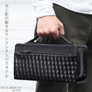 セカンドバッグ メンズ 人気 おすすめ おしゃれ イントレチャート